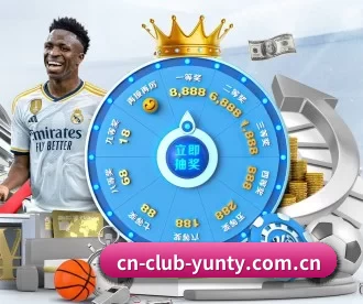 cn-club-yunty.com.cn APP