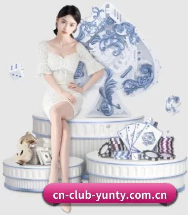 cn-club-yunty.com.cn APP